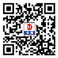 常德大恒机械有限公司