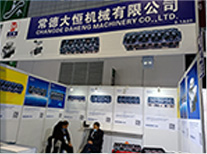 发动机是排量4L的材料